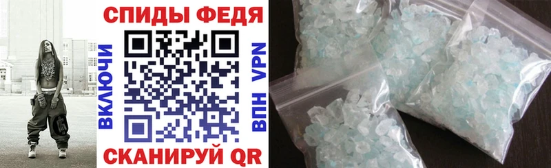 АМФЕТАМИН VHQ  где купить наркотик  Пролетарск 