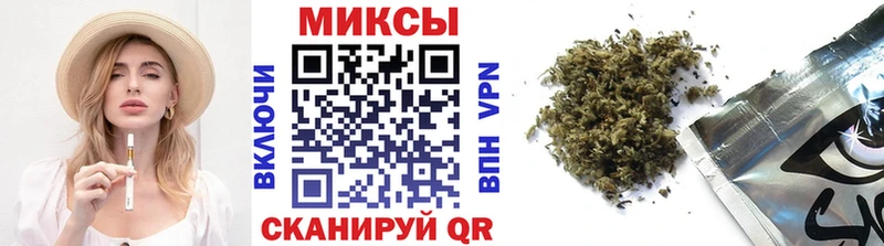 БУТИРАТ буратино купить цена Пролетарск