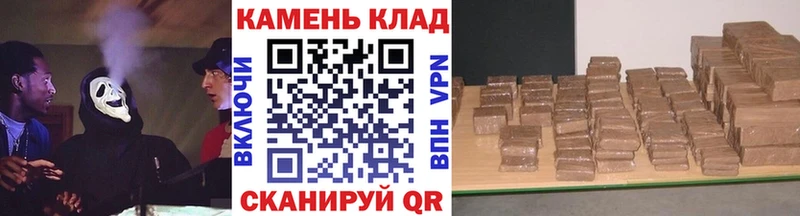 Гашиш hashish Пролетарск