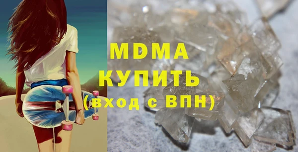 герыч Алексин