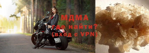 кокаин перу Алексеевка