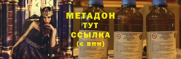 кокаин перу Алексеевка