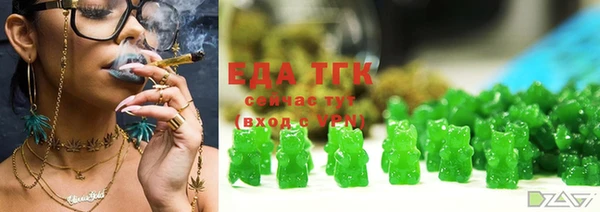 кокаин перу Алексеевка