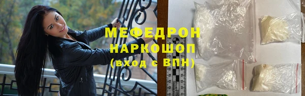 дживик Остров