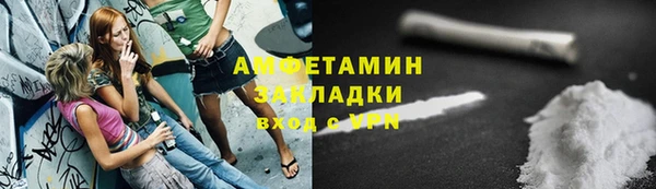 кокаин перу Алексеевка
