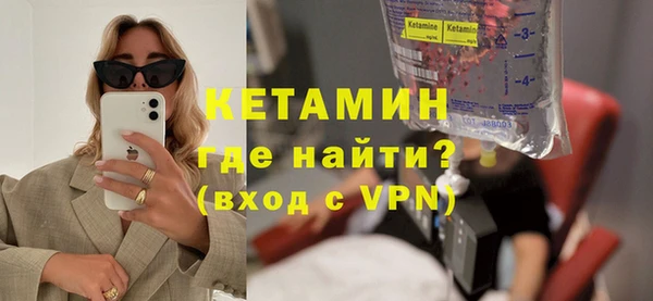 ГАЛЛЮЦИНОГЕННЫЕ ГРИБЫ Осинники