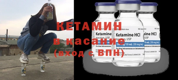 MESCALINE Алзамай