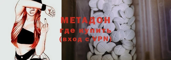 MESCALINE Алзамай