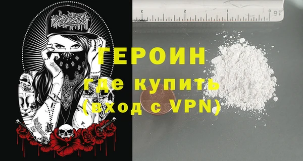 ГАЛЛЮЦИНОГЕННЫЕ ГРИБЫ Осинники