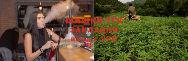 MESCALINE Алзамай
