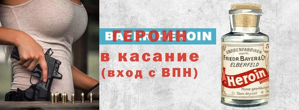 кокаин перу Алексеевка