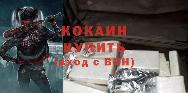 гидропоника Осташков