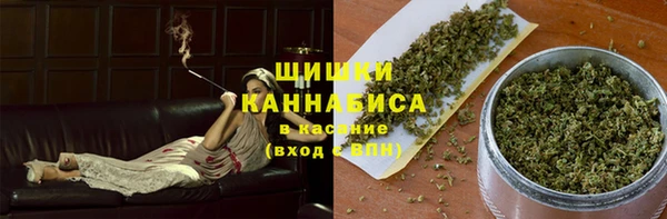 гидропоника Осташков
