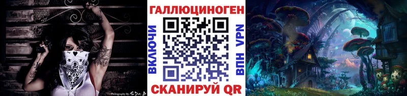 гидра зеркало  Пролетарск  Галлюциногенные грибы MAGIC MUSHROOMS 
